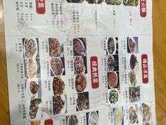 -榕江牛瘪牛肉火锅