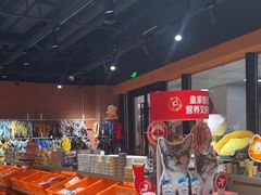 -MARSMART PETS火星宠物超市(1733店)