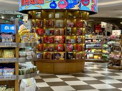 -杭州大厦LSE城市生活超市(杭州大厦店)