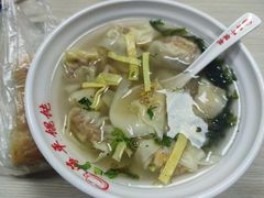 -海平馄饨(逍遥二路店)