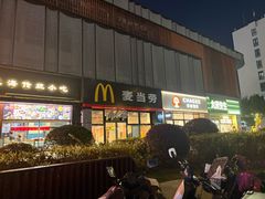 -长阳创谷