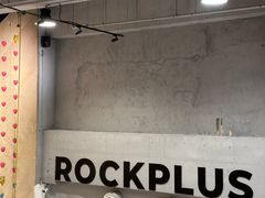 -ROCKPLUS攀岩馆(环宇城店)