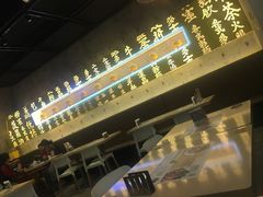 -来龙里 精致 东南亚餐室(万象城店)