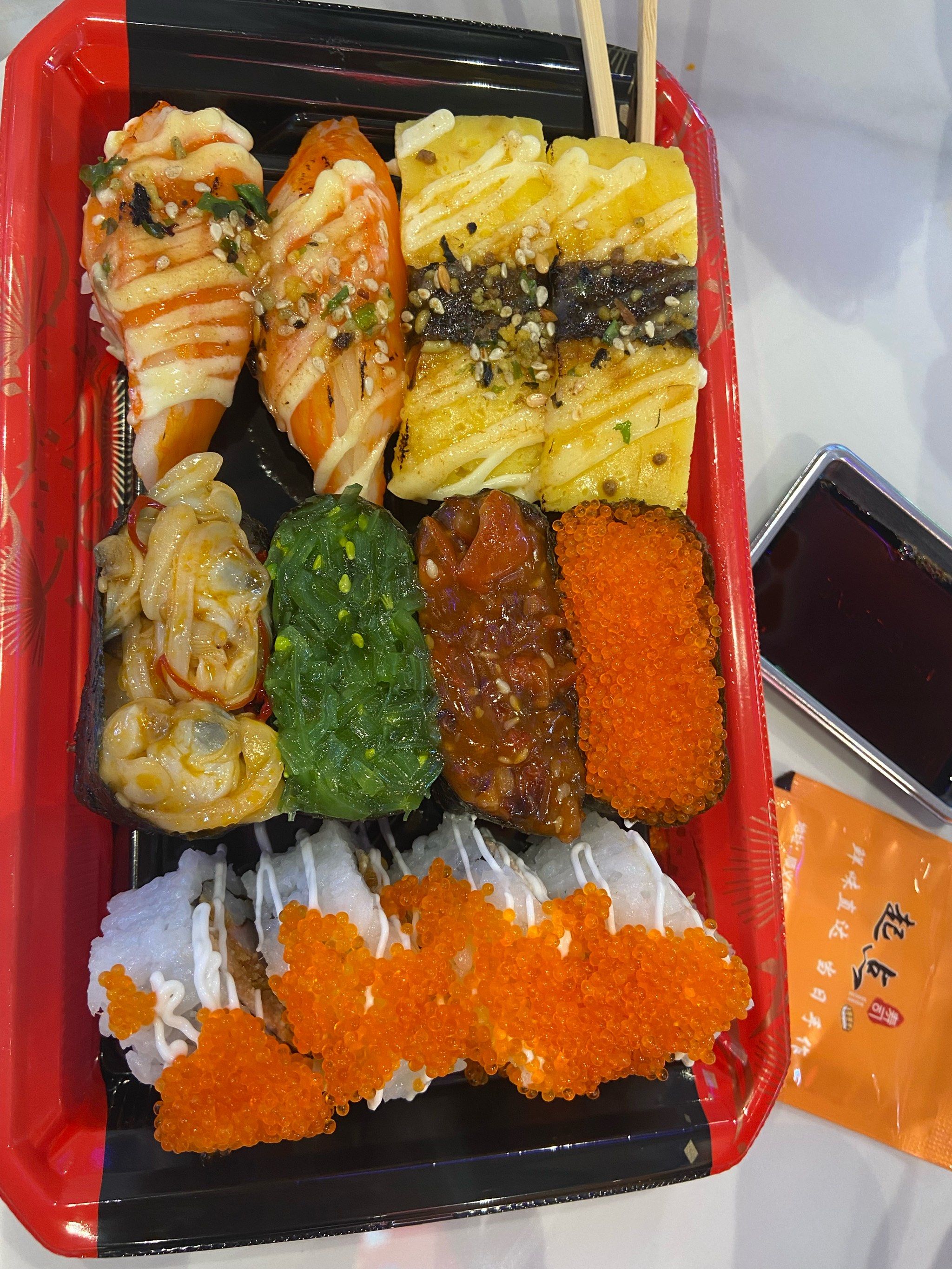 寿司拼盘 美味解锁