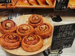 -分子跳动鲜活面包(五一大道店)