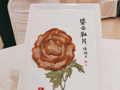 -北京全聚德(西客站店)