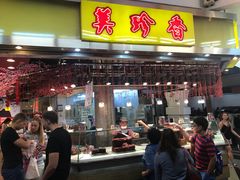 -牛车水美食街