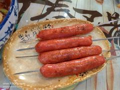 -0532啤酒屋