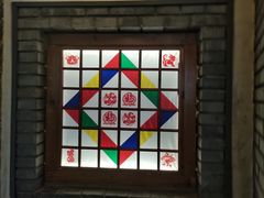 -艳阳天民俗村(公园路店)