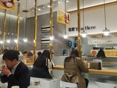 -池奈·咖喱蛋包饭(熙地港店)