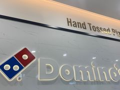 -达美乐比萨(南站西路店)