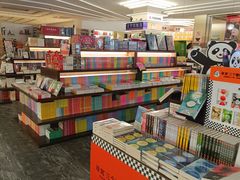 -邯郸书城·新华品阅生活(中华大街店)