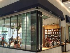门面-星巴克臻选(湖滨道店)