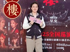 -交通银行前滩31演艺中心