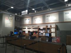 -鹿岛会员店(灞桥华阳城店)