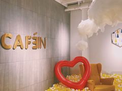 -CAFE'IN精品咖啡体验空间(小寨店)