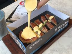 -卡朋西餐(较场西路店)