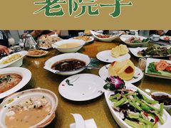 -老院子饭店·鲁菜·海鲜·家常菜