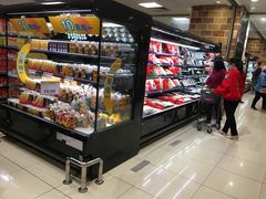 -AEON永旺(东方宝泰店)