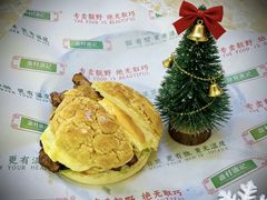-渔记茶餐厅(渔村店)
