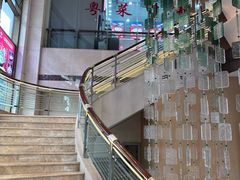 -一品粤珍轩(吴中路店)