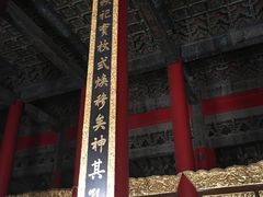 -历代帝王庙博物馆