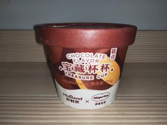 -好利来(交大店)
