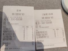 -晓粤·惹味粤菜(凯德乐峰广场店)