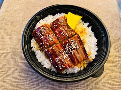 日式鳗鱼饭-鮨之佐壽司外賣店(氹仔市区店)