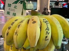 -英派斯健身旗舰店(海信国际中心馆)