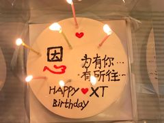 -年轮烧烤·羊蝎子·烤鱼(星湖街店)