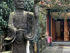 -都江堰普照寺