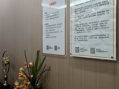 -爱康国宾体检中心(总部基地分院)