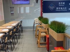 -喜家德虾仁水饺(浦东山姆店)