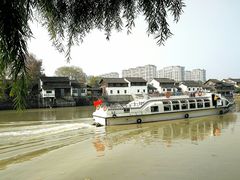 -中国京杭大运河博物馆