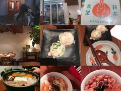 -铃木食堂(帽儿胡同店)