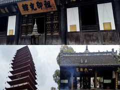 -宝光寺