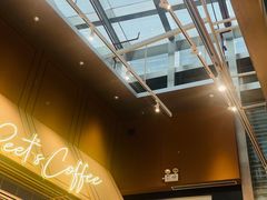 -Peet's 皮爷咖啡(陆家嘴中心店)