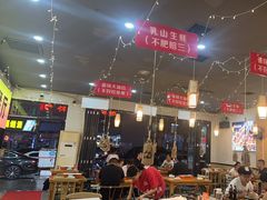 -亿牌牌东北烧烤(怀特店)