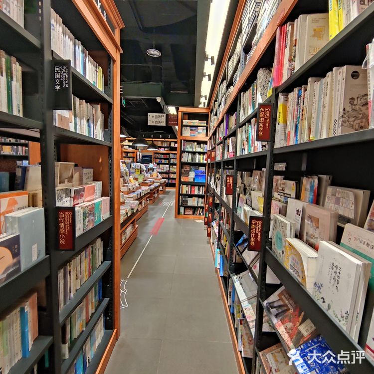 打卡，西西弗书店～