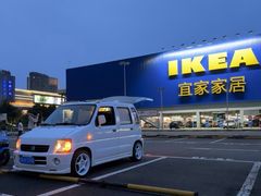 -宜家家居(高新商场店)