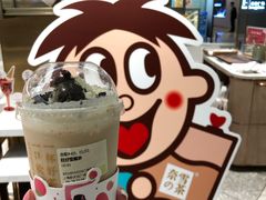 -奈雪的茶(新天地广场PRO店)