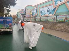 -沈阳方特欢乐世界