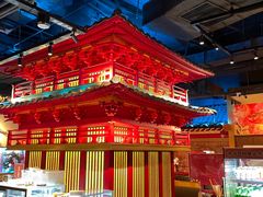 -金茂览秀城