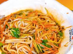 -云隐小厨·传统大理美食(复兴路店)
