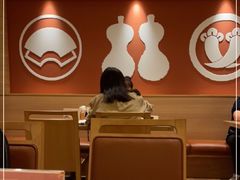 大堂-和幸(春熙路群光广场店)