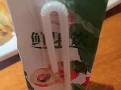 -二姐家三个拿手菜·北塘海鲜·大馅锅贴王(成林道店)