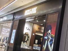 -合景·悠方(成都店)