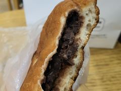炸豆馅面包-新侨三宝乐面包店(崇文门店)