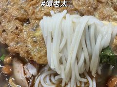 -谭老太正宗柳州螺狮粉(家和花园店)